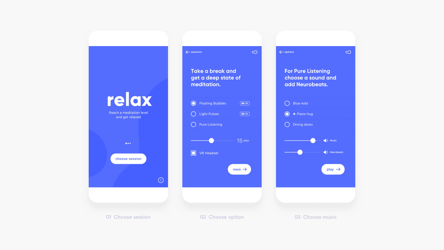 remood App-Oberfläche: Startbildschirm